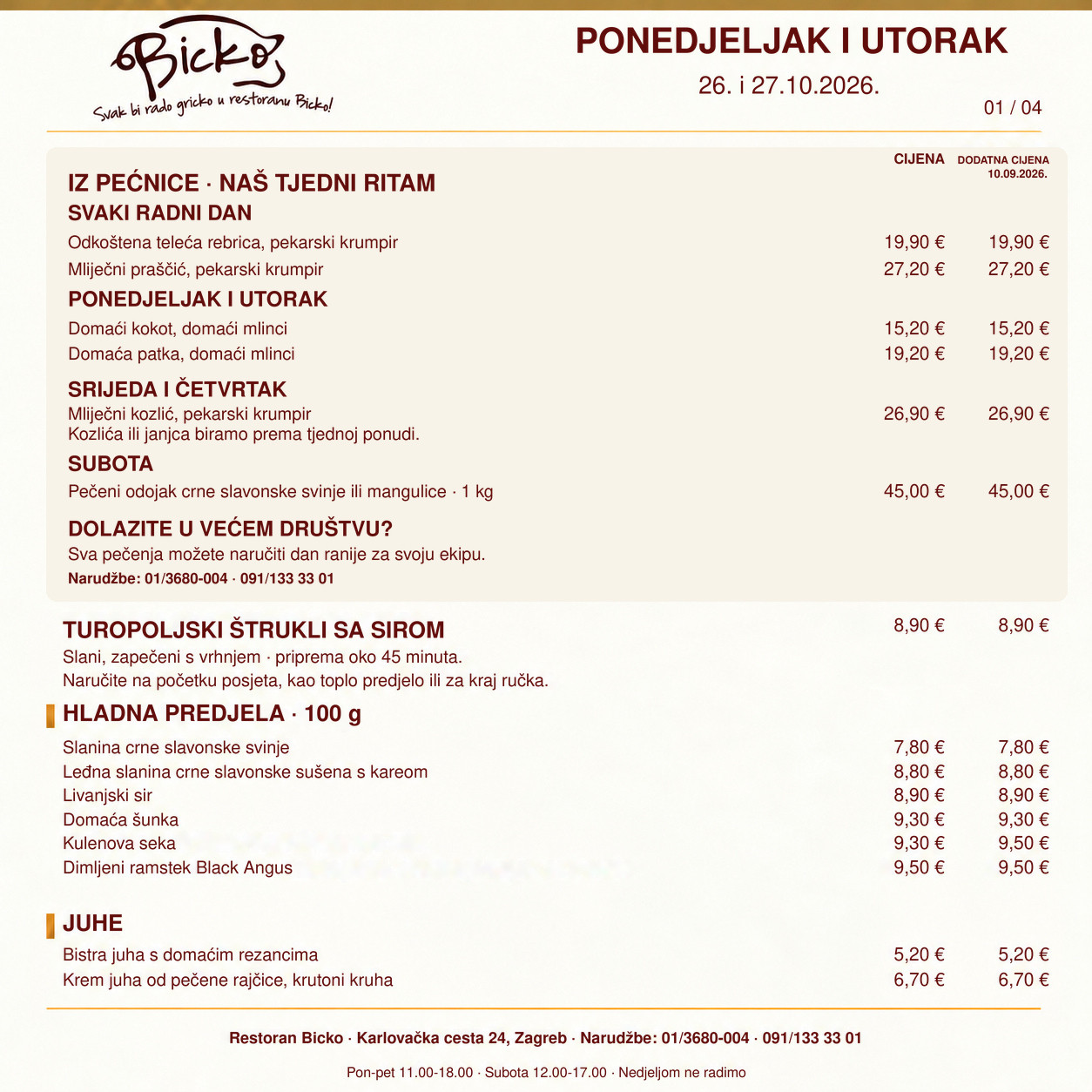 Jelovnik za ponedjeljak i utorak, 26. i 27. listopada