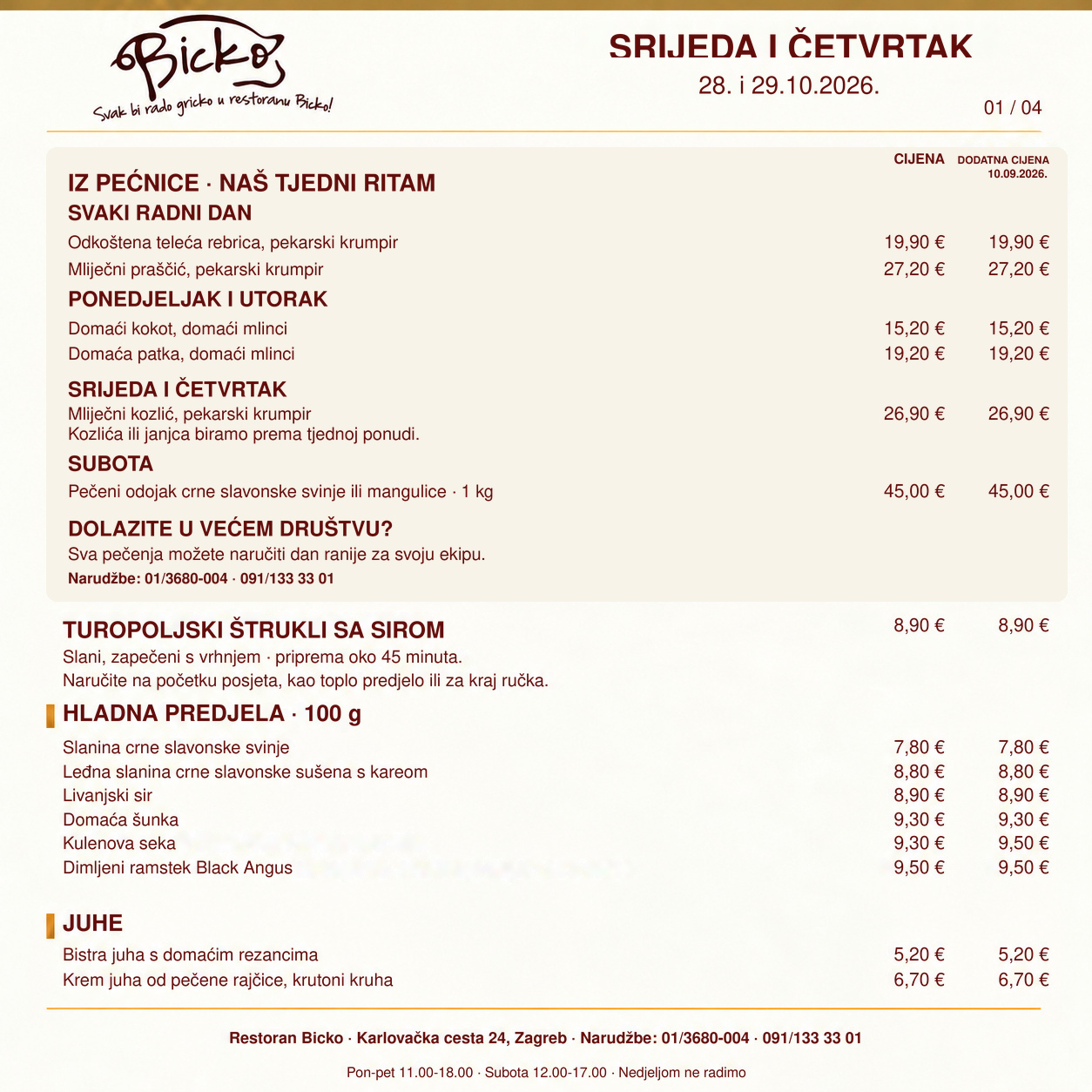 Jelovnik za srijedu i četvrtak, 28. i 29. listopada